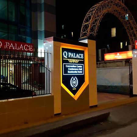 Hotel Q Palace Kumillā Zewnętrze zdjęcie